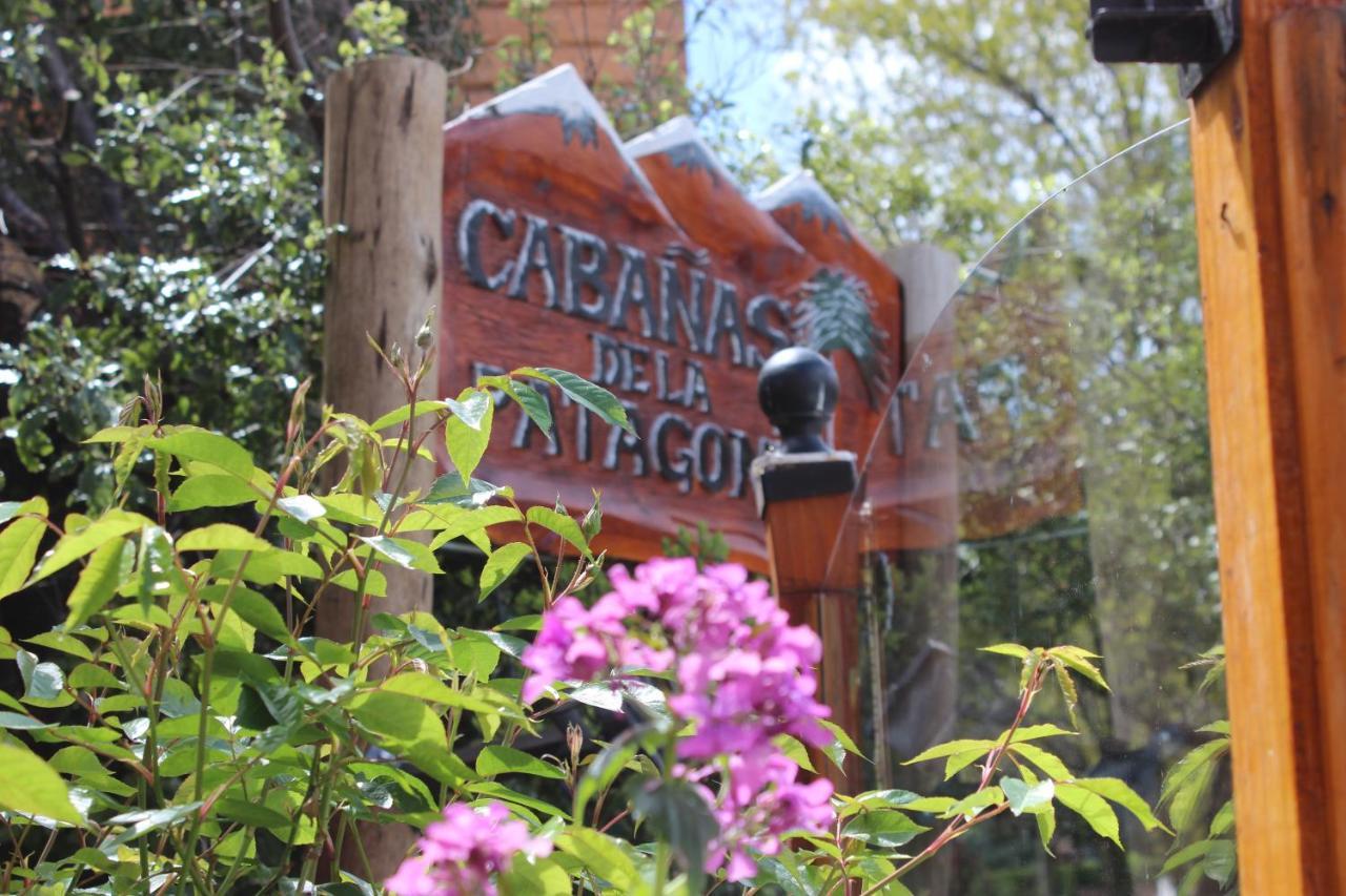 Cabanas De La Patagonia San Martín de los Andes Εξωτερικό φωτογραφία